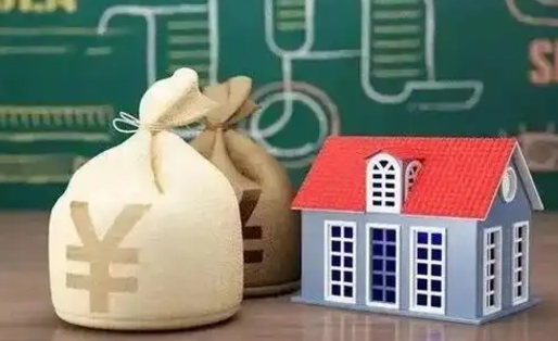 利津支付宝公积金提取多久到账（支付宝里公积金提取多久到账）